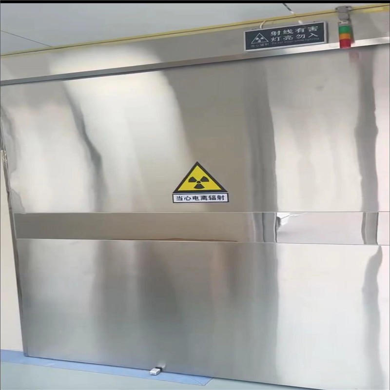 泰安防幅射铅门